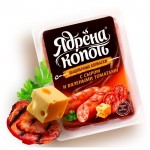 Отзывы о Шашлычные колбаски с сыром и вяленными томатами Ядрена копоть