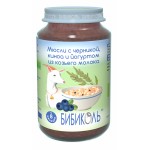 Отзывы о Мюсли Бибиколь с черникой, киноа и йогуртом