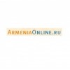 Armeniaonline интернет-магазин