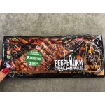 Отзывы о Грильмания ребрышки свиные