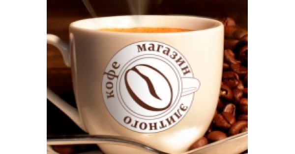 Элитный кофе из йемена. Зеленый кофе в зернах. Кофе в зернах jaguari espresso. Фазенда санта инес кофе. Гаитянский кофе.