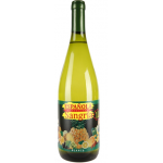 Отзывы о SANGRIA