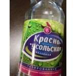 Отзывы о Минеральная вода Красноусольская