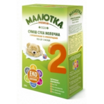 Отзывы о Малютка Премиум 2