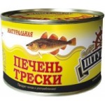 Отзывы о Натуральная печень трески Штурвал