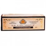 Отзывы о Сырок глазированный Б.Ю. Александров