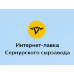 Отзывы о Интернет-магазин "Сернурского сырзавода"
