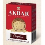 Отзывы о Акбар (Akbar) Цейлон с медалью