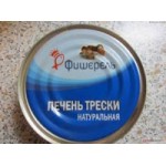 Отзывы о Консервы рыбные "Фишерель"