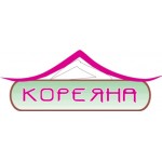 Отзывы о ООО КОРЕЯНА
