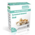 Отзывы о Закваска БакЗдрав сычужный фермент