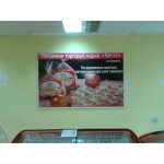 Отзывы о Пельмени Мечта Сельские Пижанка