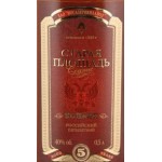 Отзывы о Коньяк "Старая площадь"