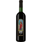 Отзывы о Кагор Вилаш "Небесные вестники Павел"