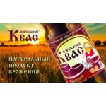 Отзывы о Вятский квас