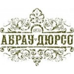 Отзывы о Абрау-Дюрсо