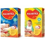 Отзывы о Детская каша Малютка