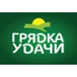 Отзывы о ТМ «Грядка удачи»