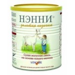 Отзывы о Nanny Золотая козочка