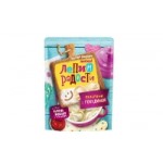 Отзывы о Пельмени "Лепим радости"