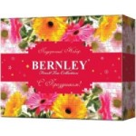 Отзывы о Чай Бернли С празником