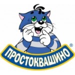 Отзывы о Простоквашино