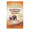 Жевательные колбаски Молина для собак
