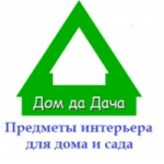 Отзывы о Торгово - производственная компания "ТПК ДОМ ДА ДАЧА"