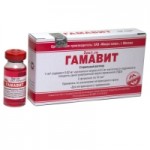 Отзывы о Гамавит