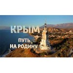 Отзывы о Новодевичий монастырь