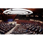 Отзывы о ПАСЕ (Парламентская ассамблея Совета Европы)