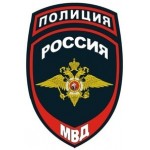 Отзывы о Полиция