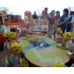 Отзывы о Фонд "Евразия"