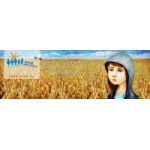 Отзывы о Благотворительный фонд "Помогите спасти детей"