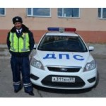 Отзывы о ДПС