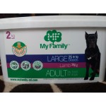 Отзывы о Корм для собак My Family Large Adult с ягненком для взрослых собак больших пород