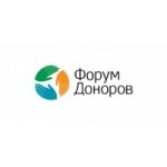 Отзывы о "Форум доноров" - союз благотворительных фондов