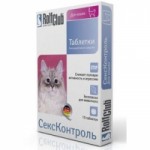 Отзывы о Рольф Клуб СексКонтроль