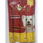 Отзывы о Молина (Molina) жевательные кобаски для собак