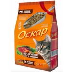 Отзывы о Сухой корм "Оскар" С ягненком и овощами