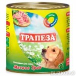 Отзывы о Консервы Трапеза