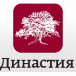 Отзывы о Династия - фонд некоммерческих программ