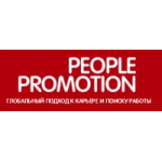 Отзывы о Компания "People Promotion"