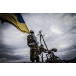 Отзывы о Конфликт в Украине