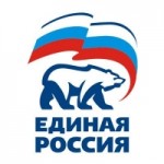 Отзывы о Единая Россия