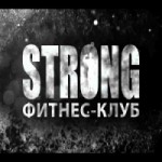 Отзывы о Фитнес-клуб Strong
