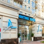 Отзывы о Фитнес-клуб Парус Парадный