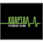 Отзывы о Фитнес клуб "Квартал"