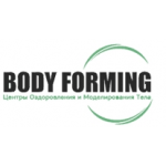 Отзывы о EMS тренировки BODY FORMING