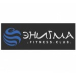 Отзывы о Спорт клуб Энигма